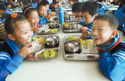 “一元午餐”