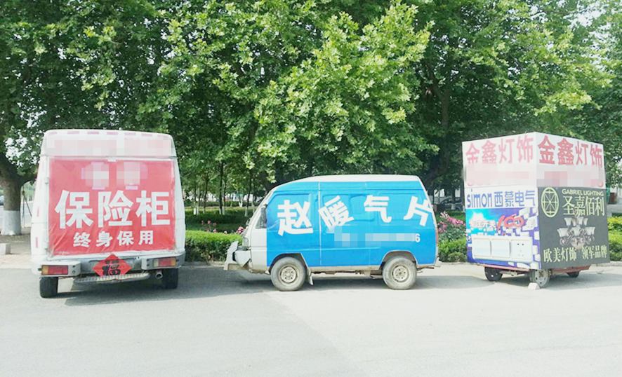 “僵尸广告车”越来越多了