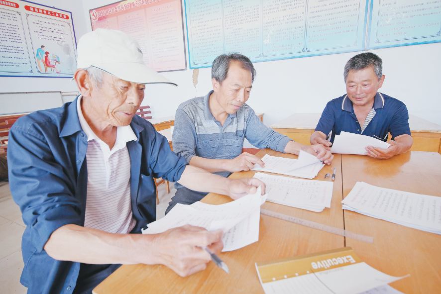整理村史留住记忆