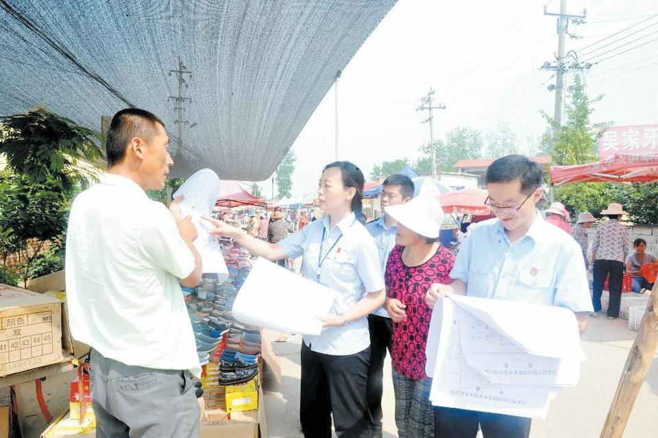 让“老赖”无处遁形