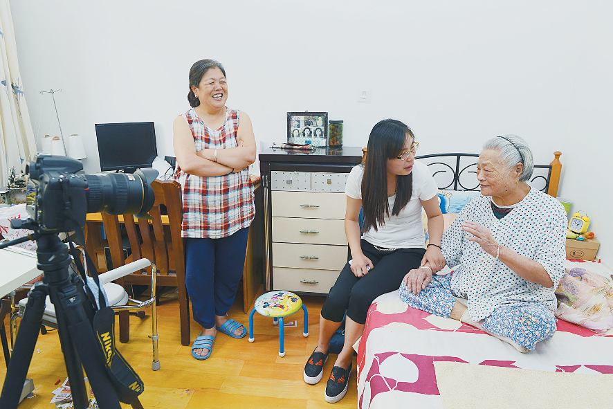 上门认证