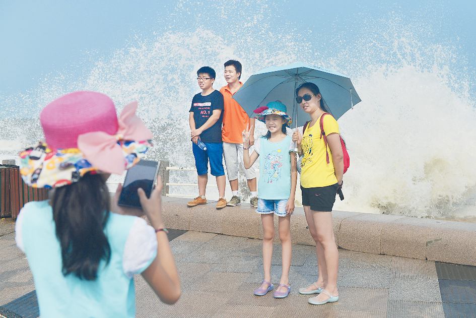 海滨旅游新看点