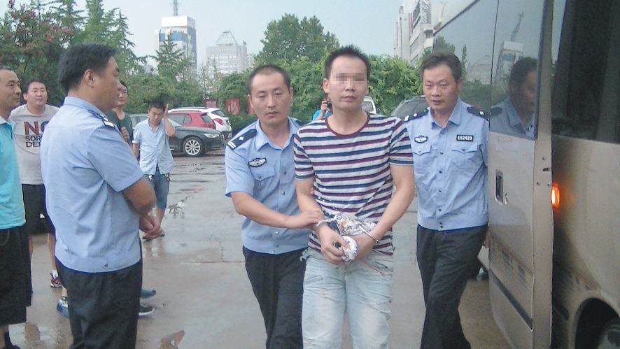 网上买“彩票”9万多元打了水漂