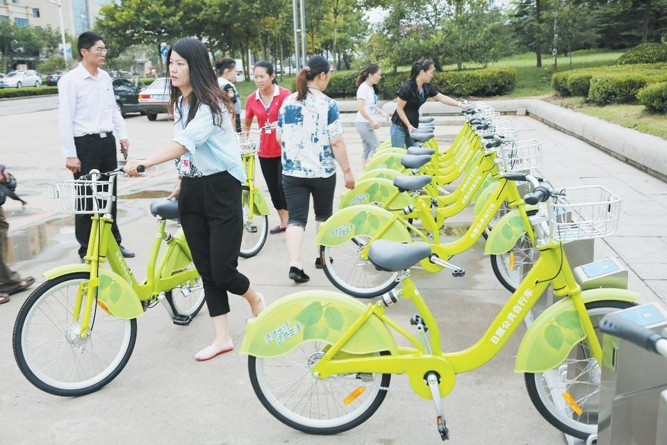 日照公共自行车开始试运行