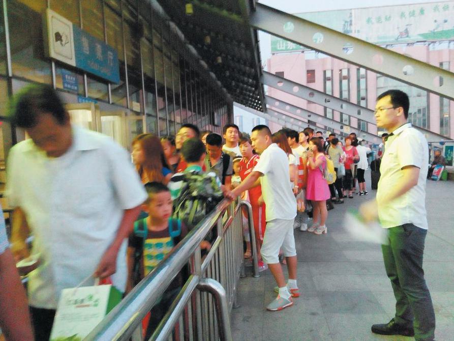进京旅客需二次安检
