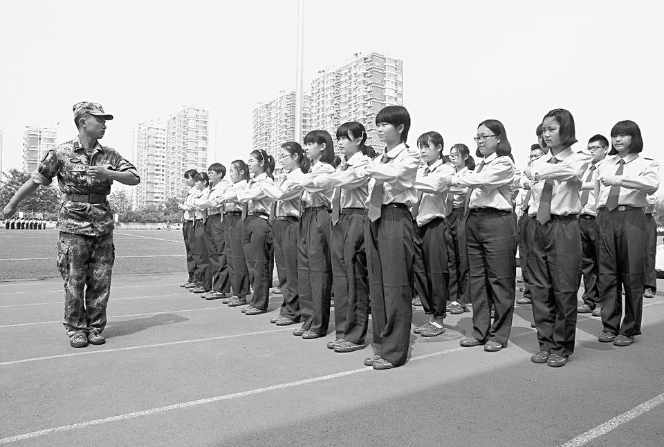 入学第一课