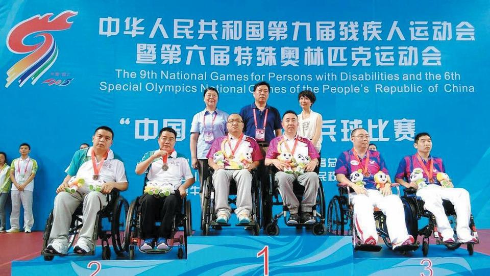 全国第九届残运会日照选手摘3银