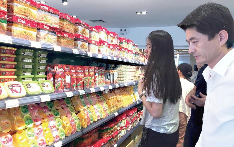 日照首家保税店开业