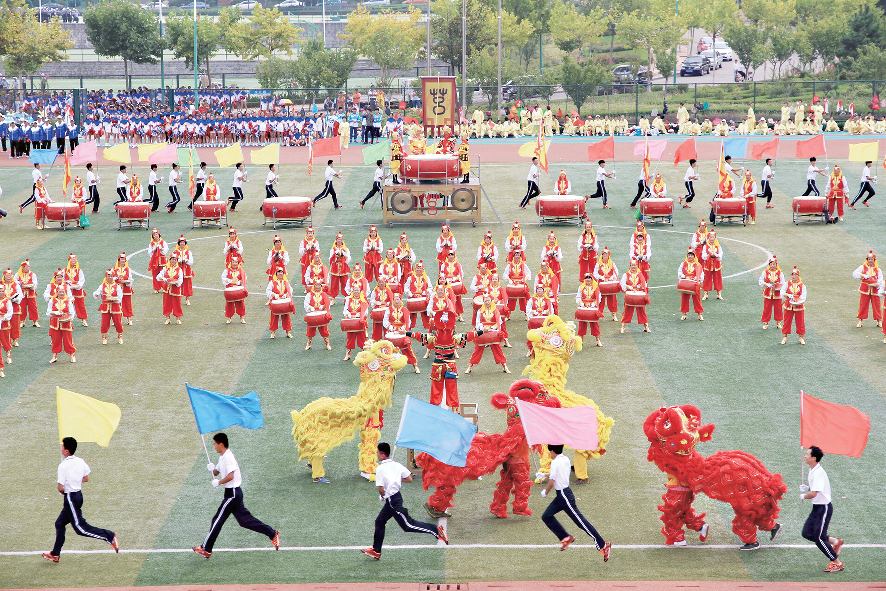 第五届市运会开幕式19 日举行