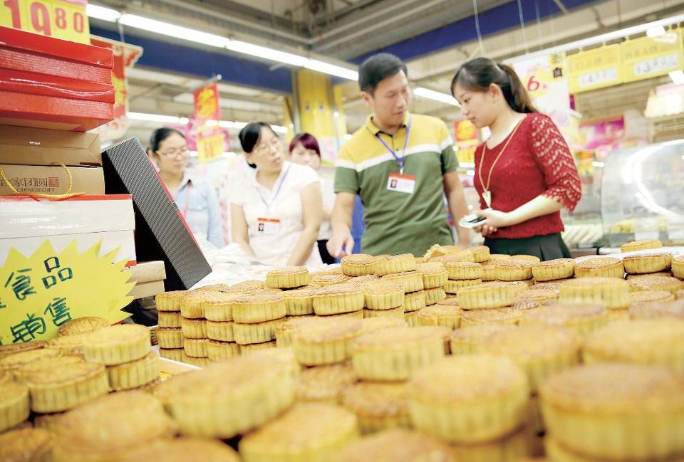 中秋节请对价格欺诈行为说不