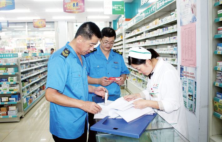 药品市场节前迎查