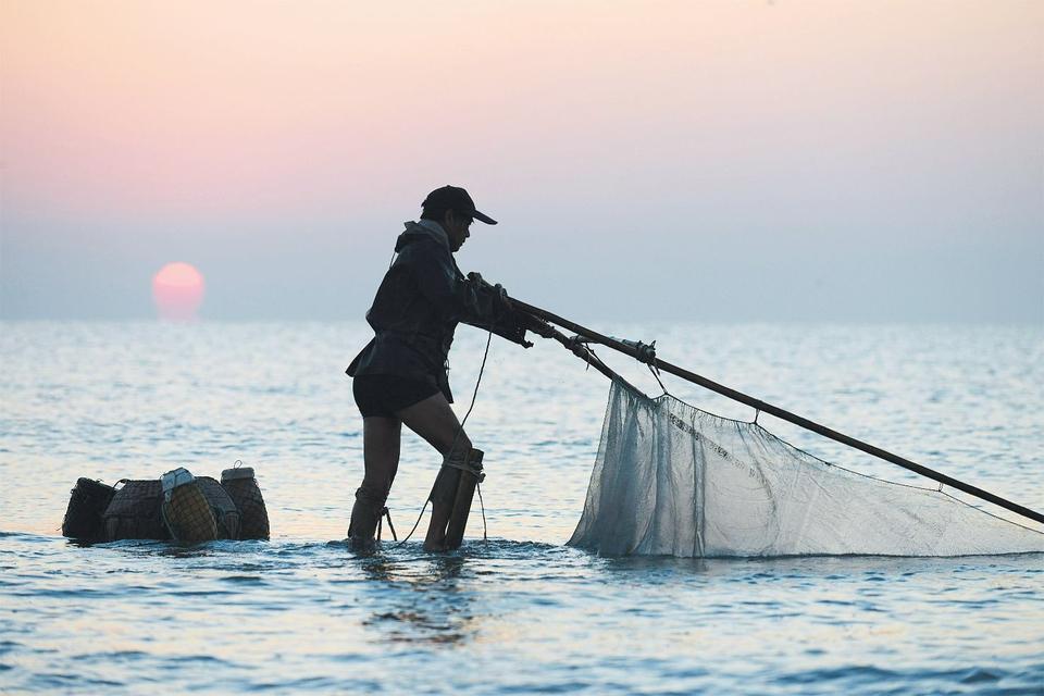 耕海牧渔