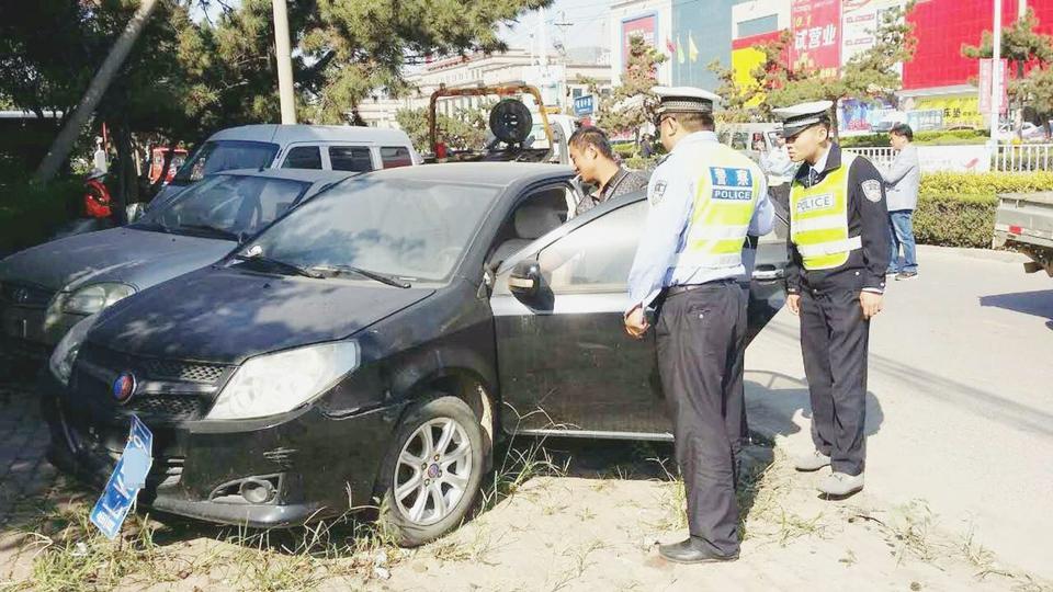 清理“僵尸车”