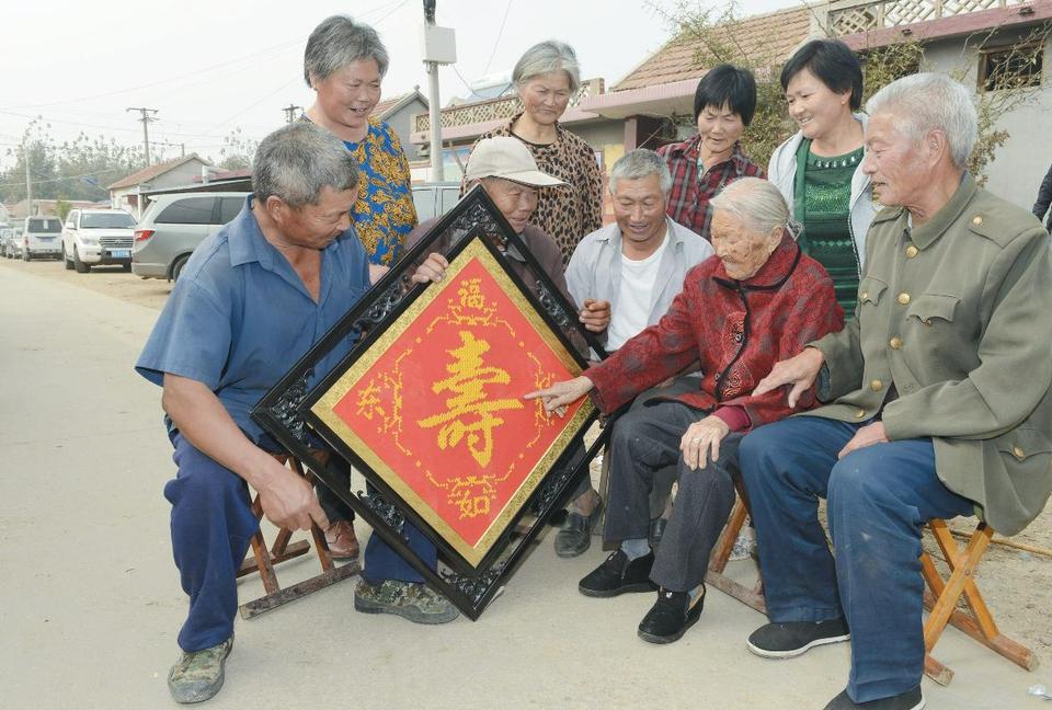 日照百岁老人达190多位