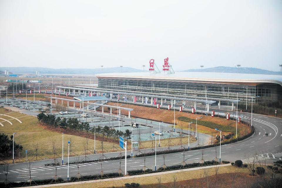 日照机场将于12月22日正式通航