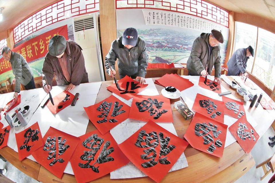 下乡送“福”