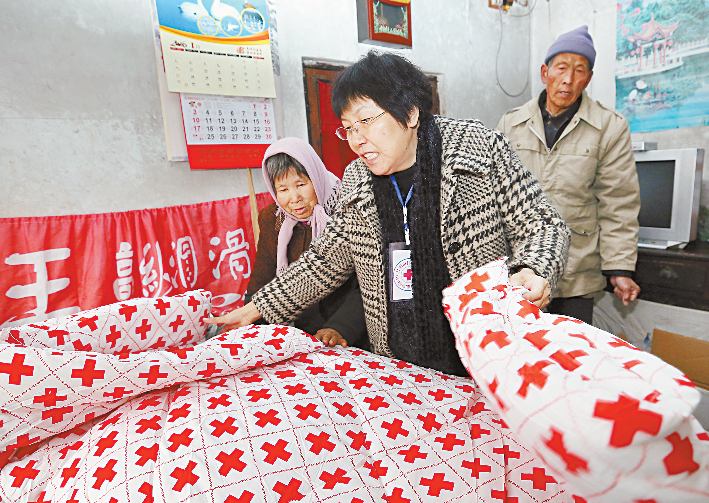 博爱真情温暖寒冬