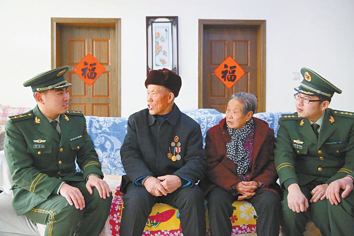 重温革命传统
