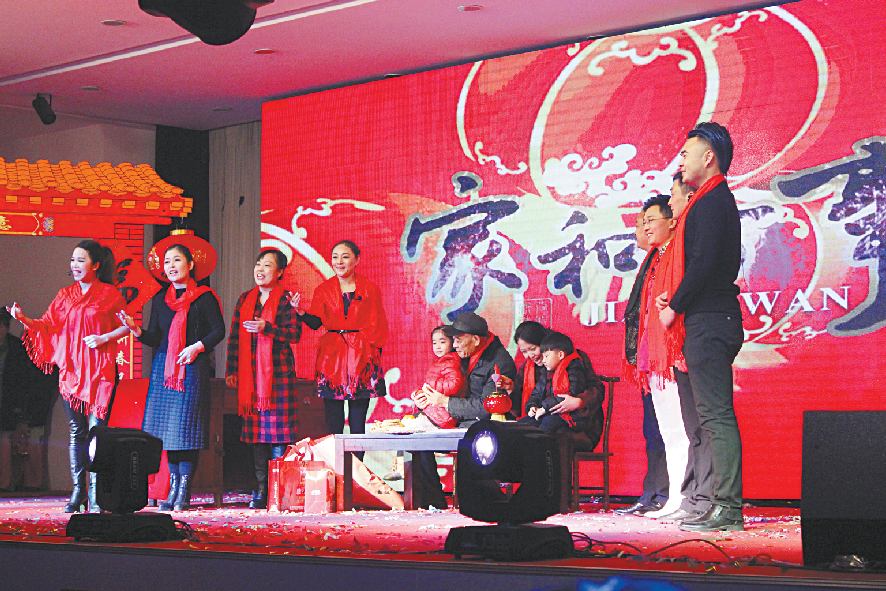 社区办“春晚”欢乐迎新春