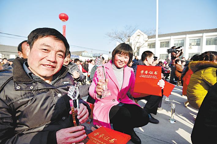 身边榜样前行力量