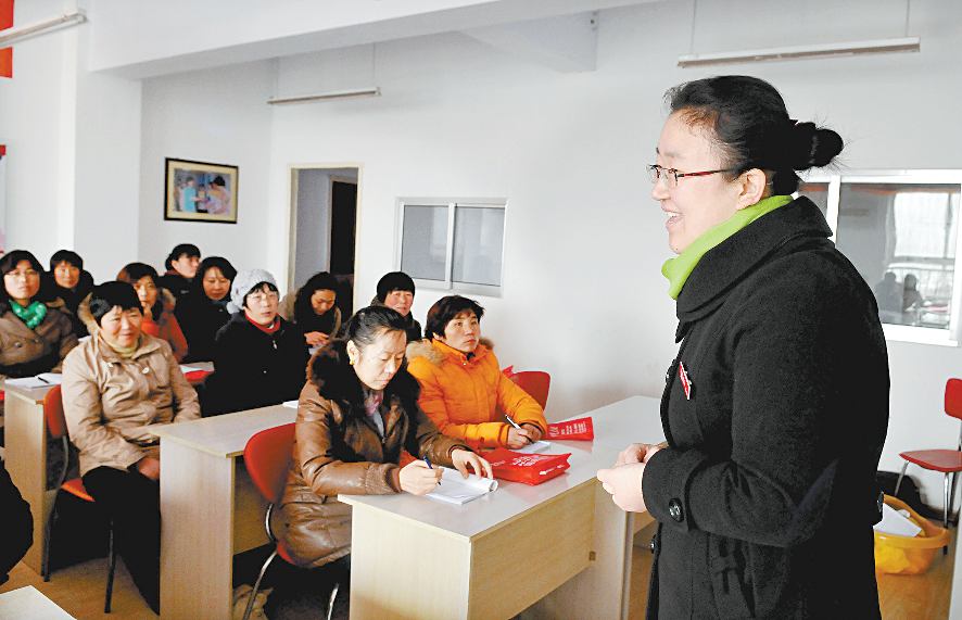 加强“城市保障”建设