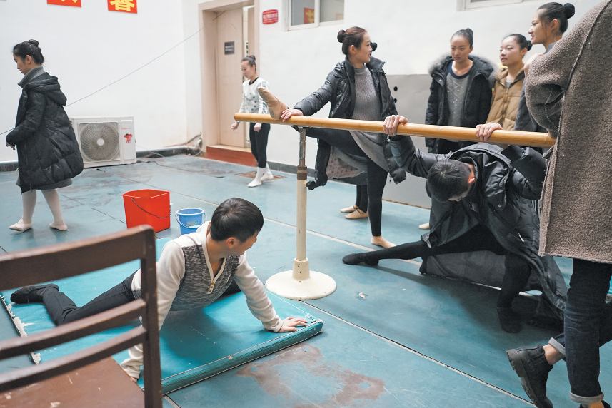 舞出未来