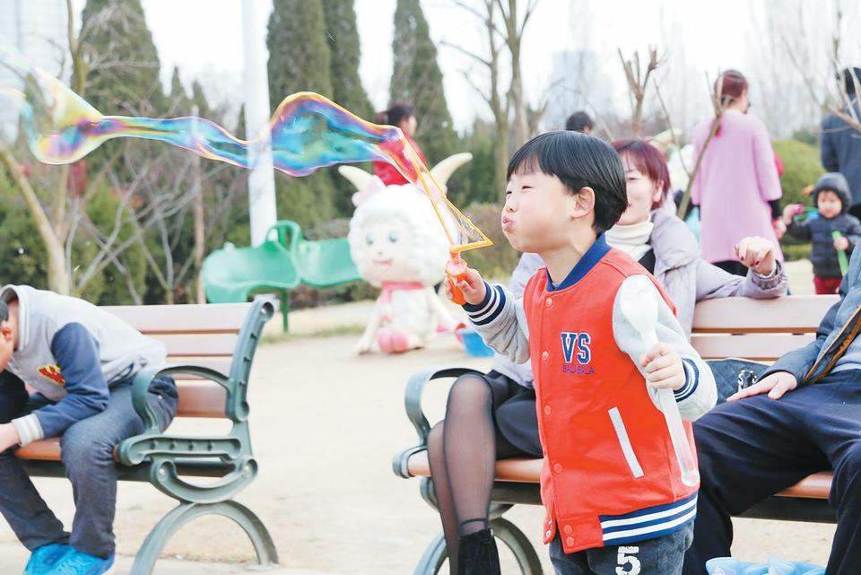 春游踏青走起
