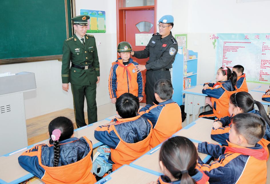 “维和警察”讲安全