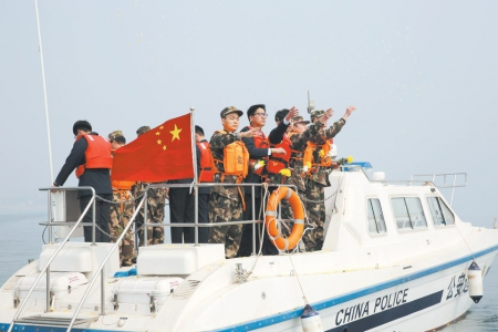 海祭英烈