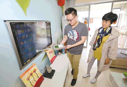 检测电磁辐射 消除市民担忧