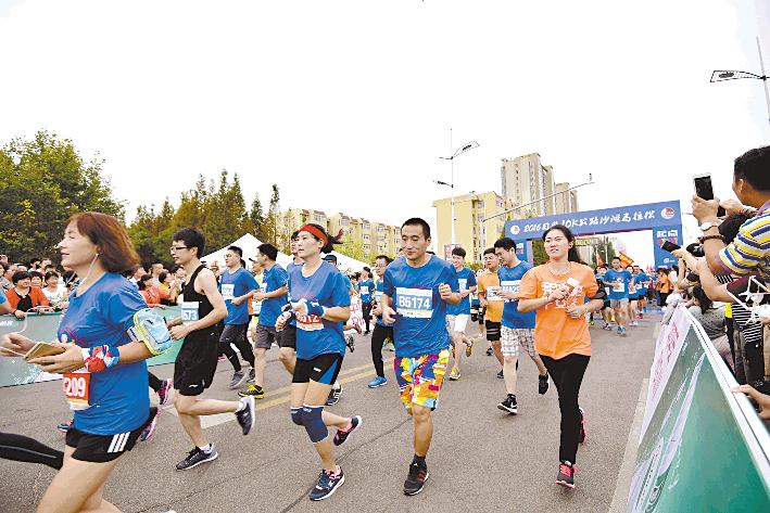 2016 日照 10K 公路沙滩马拉松开跑