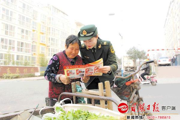 消防安全进社区 
