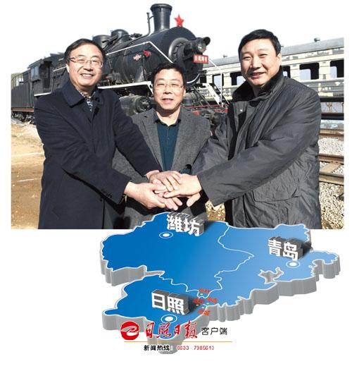三市四镇古道行 