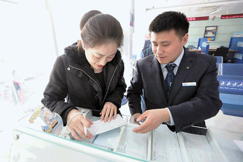 11月末日照市完成金融机构本外币存款余额2030.51亿元 