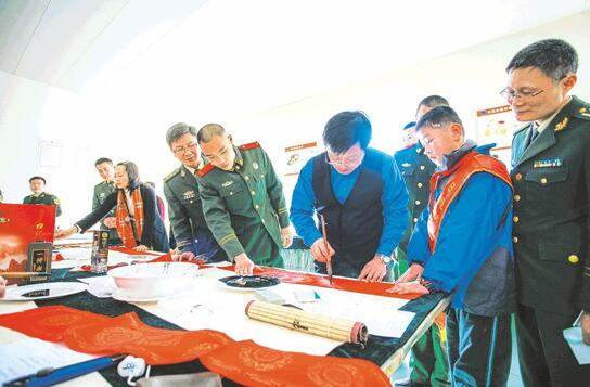 文化拥军 军民共建