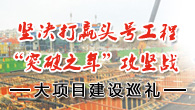 开栏的话