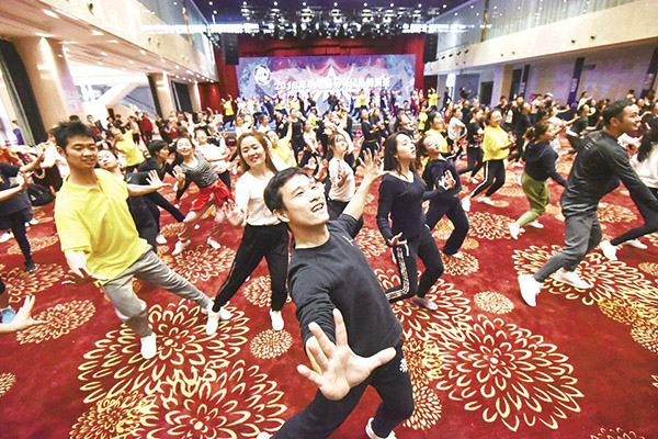 中国首届啦啦操文化节在日照举办