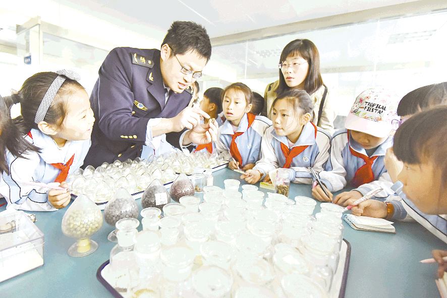 国门生物安全在身边