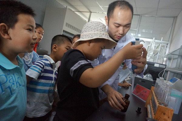 美丽中国 我是行动者