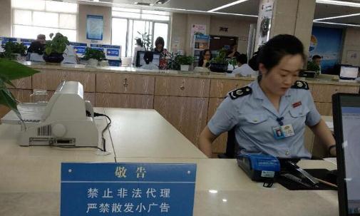 被省报暗访曝光后，东港此地整改了吗？