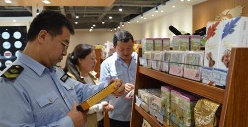 日照有食品企业上“黑榜