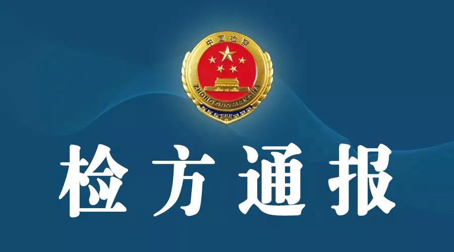 “昆山案”：正当防卫！