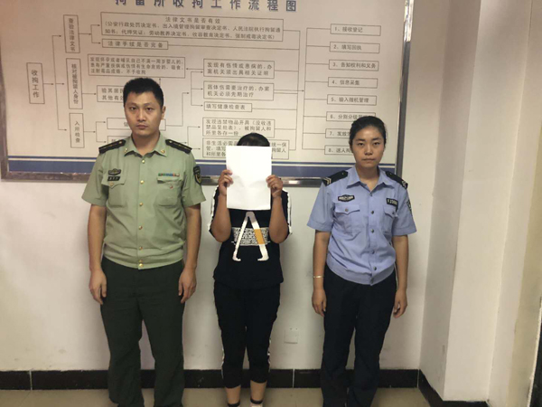 拘留!山海天依法处置“短斤少两