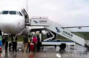 提前120 天完成全年飞行任务指标