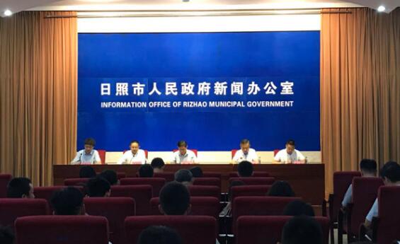 国内最高级别赛艇比赛在日照举行