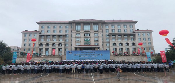农业行业职业技能大赛在日照举办