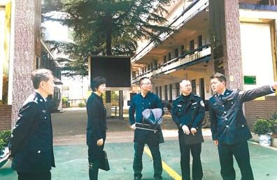 官员不配合巡察被免职