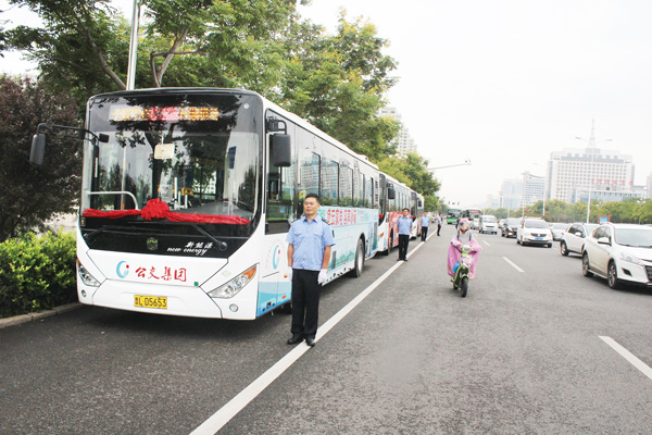 市区开通日照机场公交专线
