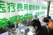 日照9家医院开通绿色通道