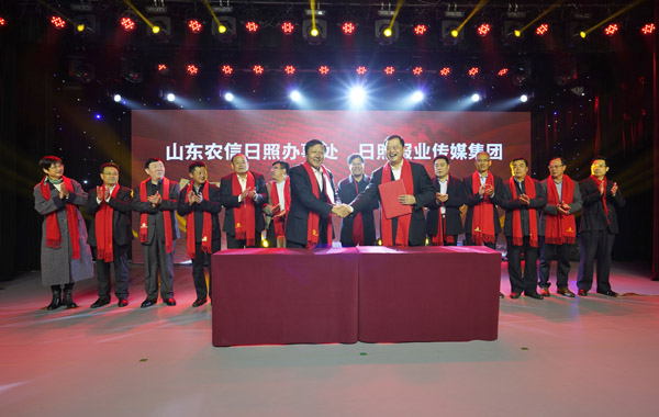 第十九个记者节：在奋斗担当中逐梦前行